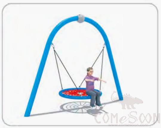 Swing-260*100*185cm/