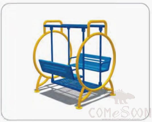 Swing-180*150*200cm