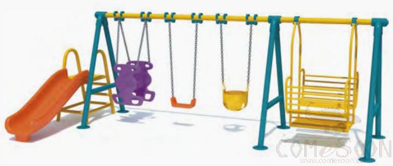 Modern Swing Set-550*300*200cm