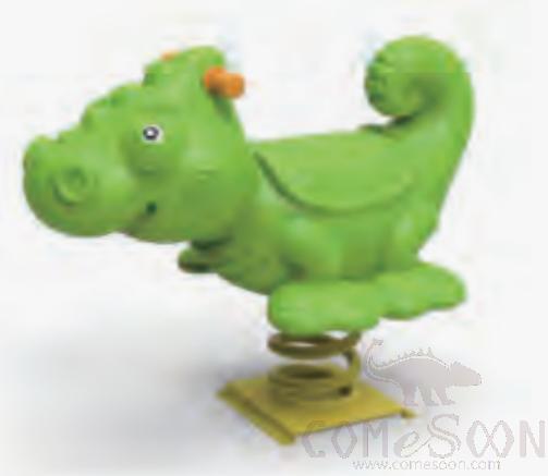 Children'S Rocking Chair-78*50*75cm