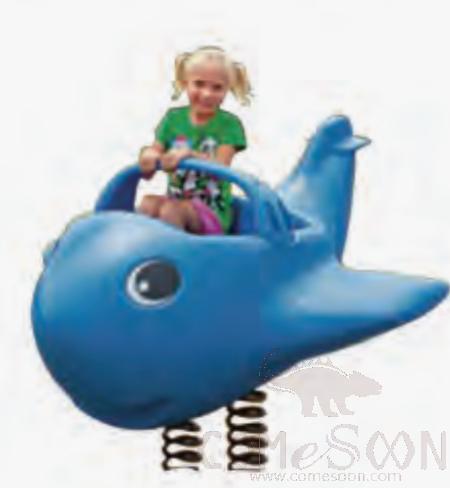 Children'S Rocking Chair-80*45*90cm