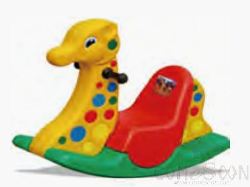 Children'S Rocking Chair-84*30*46cm