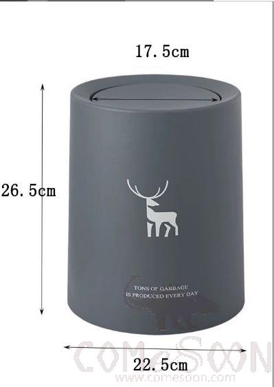 Gray Trash Bin With Swing Cover-8L