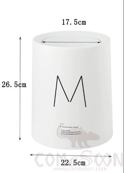 White Trash Bin With Swing Cover-8L