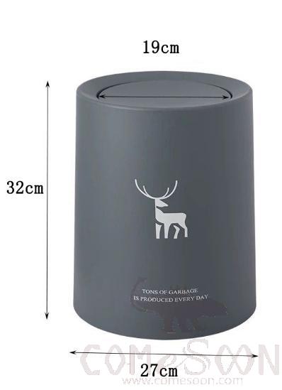 Gray Trash Bin With Swing Cover-12L
