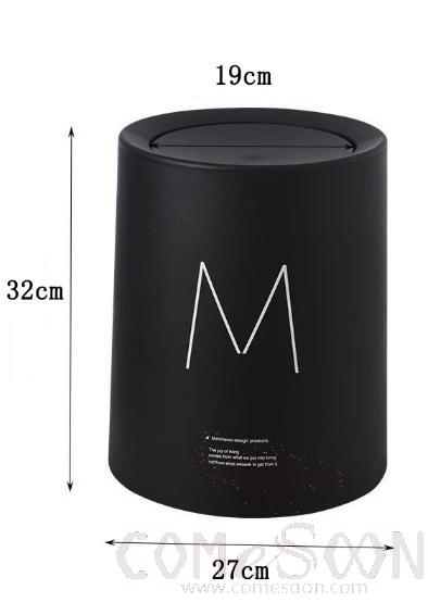 Black Trash Bin With Swing Cover-12L