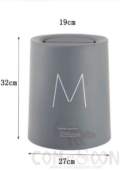 Gray Trash Bin With Swing Cover-12L