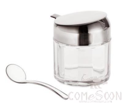 Silver Seasoning Jar