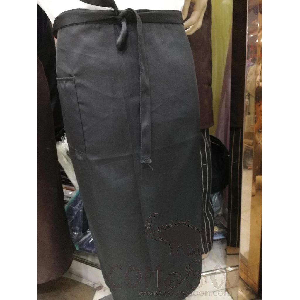 Apron-Uniform-Cook