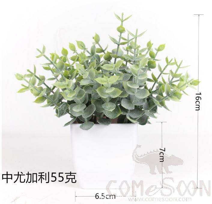 Eucalyptus Imitation Plants Plastic Plant Pot H16