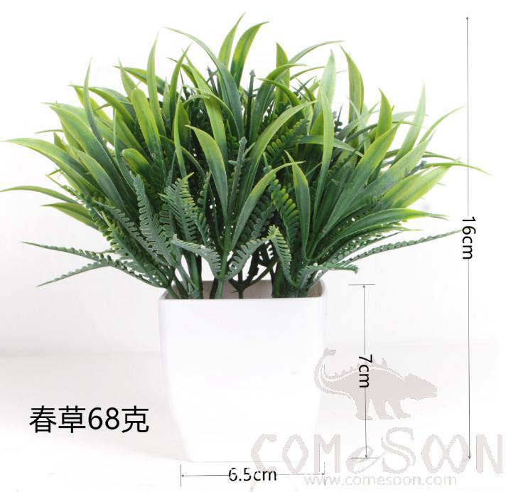 Spring Grass Imitation Plants Plastic Plant Pot  H16