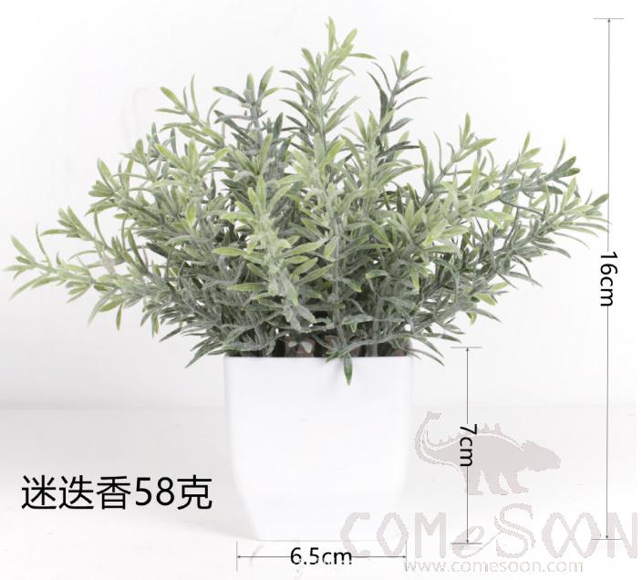 Rosemary Imitation Plants Plastic Plant Pot H16