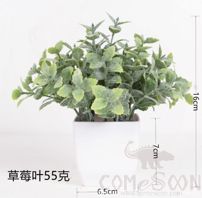 Strawberries Leaves Imitation Plants Plastic Plant Pot H16