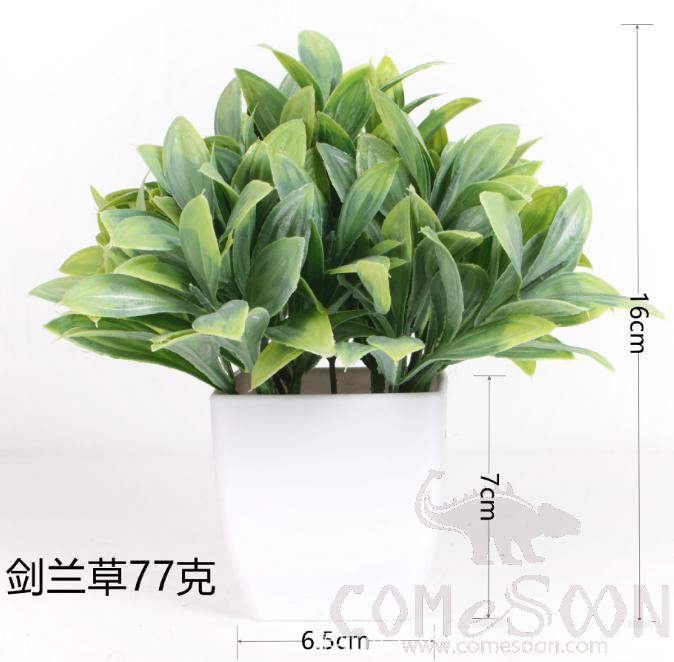 Gladiolus Leaves Imitation Plants Plastic Plant Pot H16