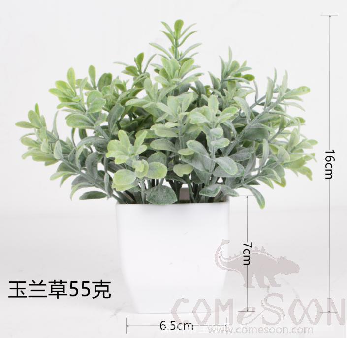 Magnolia Grass Imitation Plants Plastic Plant Pot H16
