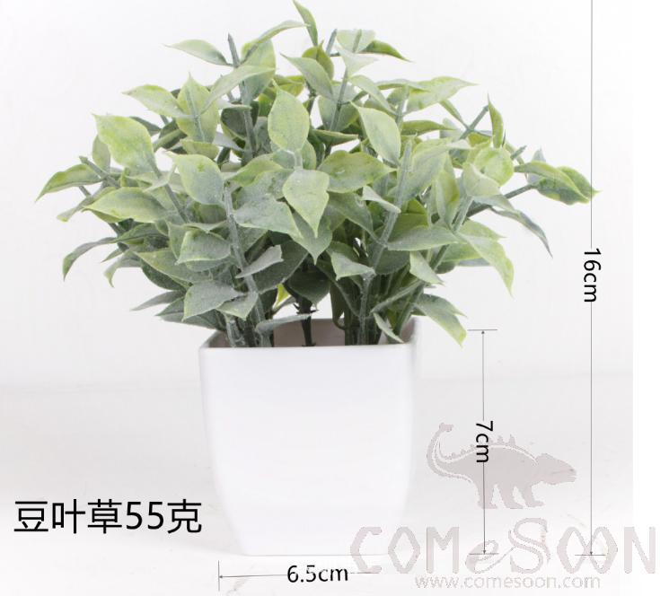 Bean Leaf Grass Imitation Plants Plastic Plant Pot H16