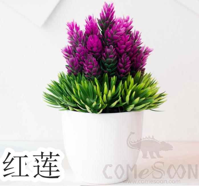 Imitation Plants Plastic Plant Pot Purple H20
