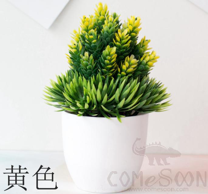 Imitation Plants Plastic Plant Pot Yellow H20