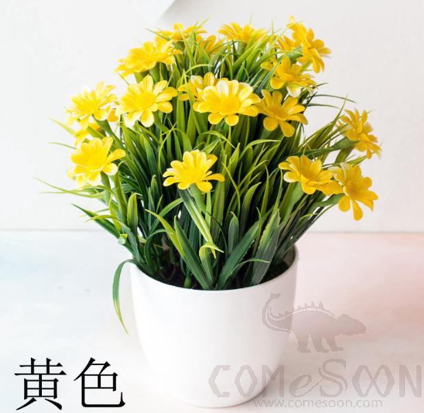 Imitation Plants Plastic Plant Pot  Flower Yellow H25