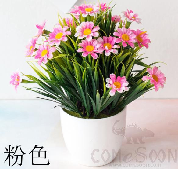Imitation Plants Plastic Plant Pot  Flower Pink H25