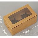 Muffin Box 2 Cakes customized logo，16*9*7.5cm