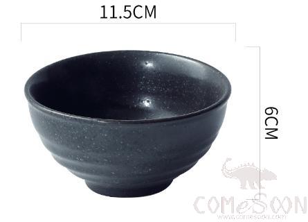 Rice Blow Bowl 4.6&quot;