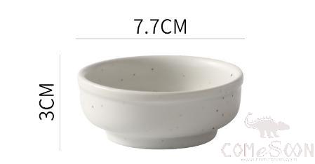 Sauce Dish D7.7