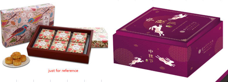 4 PCS Mookcake Box customized