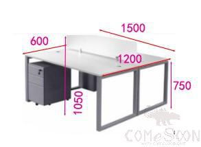 WHITE OFFICE WORKSTATION