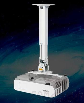 Telescopic projector hanger