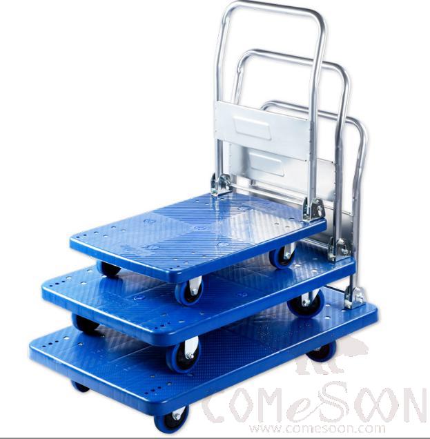 Blue Flat Trolley (Big)-new PP plastic environmental protection material,103 * 62 * 84 cm