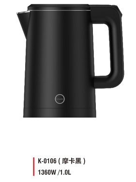 Electric kettle - seamless integrated liner - 1.0L