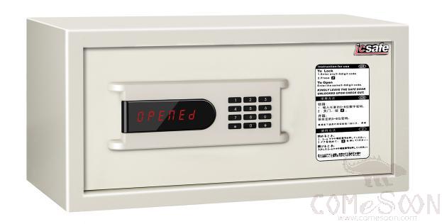Safe - White, W420 * H200* D370mm
