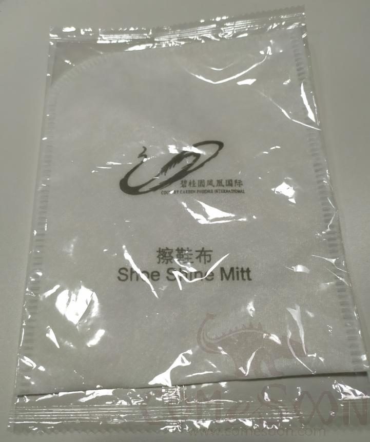 Shoe Mitt, Non Woven Fabric