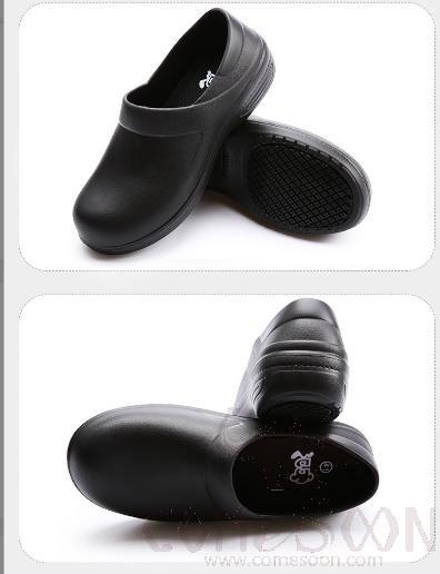 Kitchen Shoe-Size 36