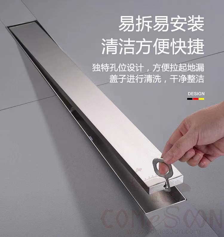 Floor Drainer,304 Stainless Steel,Brushed ,1300*80mm