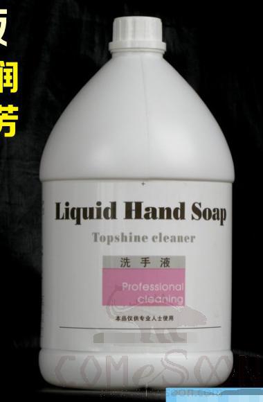 Power Cleaning , 1gallon