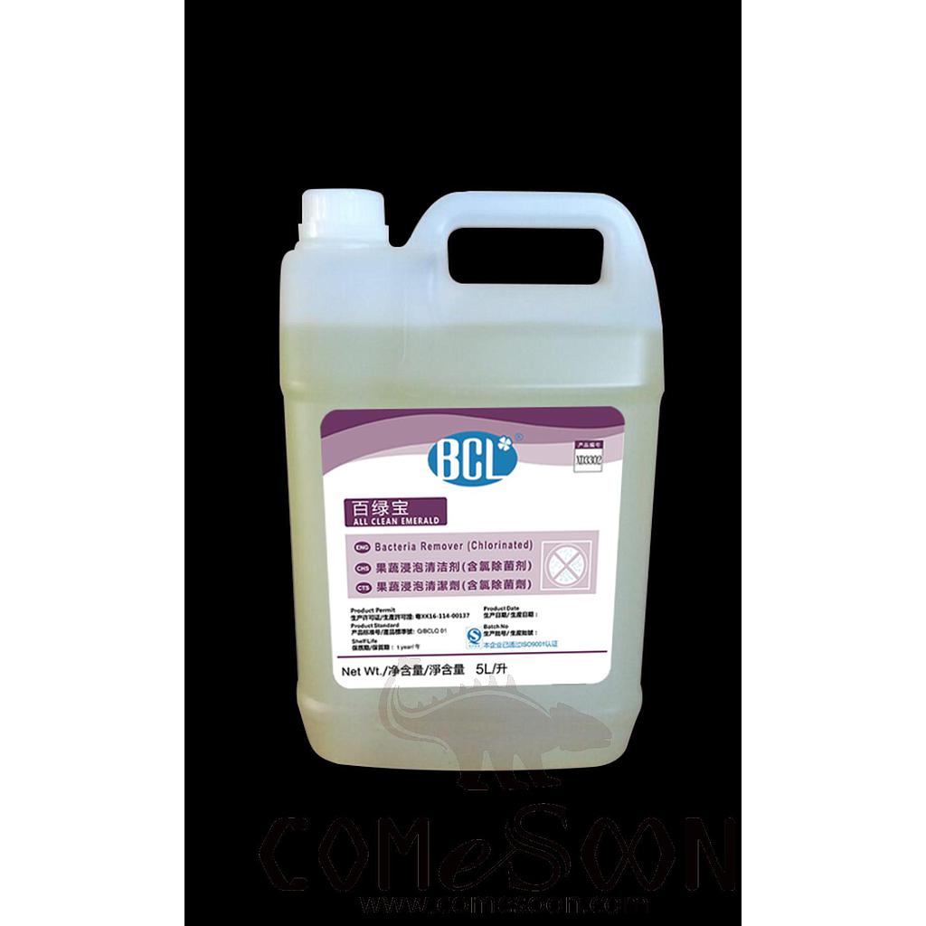 Fruit &amp; Vegetable Soaking Detergent (Chlorinated), 5L