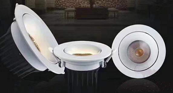 Ceiling Spot 
5W Recessed Downlights