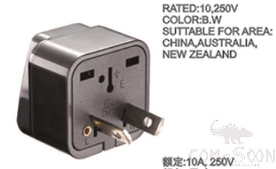 Australian standard to British standard conversion plug,2500W,Black
