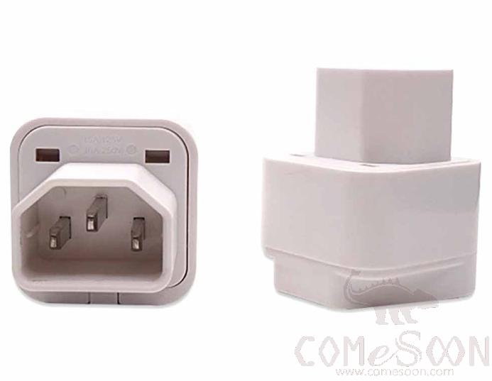 C14 converter,2500W,White