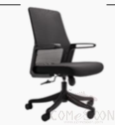 Office Chair，Mesh，Black Plastic And Fiber吗，640*660*975-1055mm