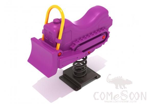 Children'S Rocking Chair,83*36*84cm