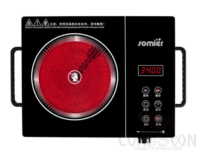 Electric Hot Plate 
Infrared single burner