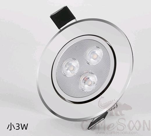 Recessed Ceiling Downlight, White light,Small 3W, Sunflower Radiator, Hole diameter 55mm