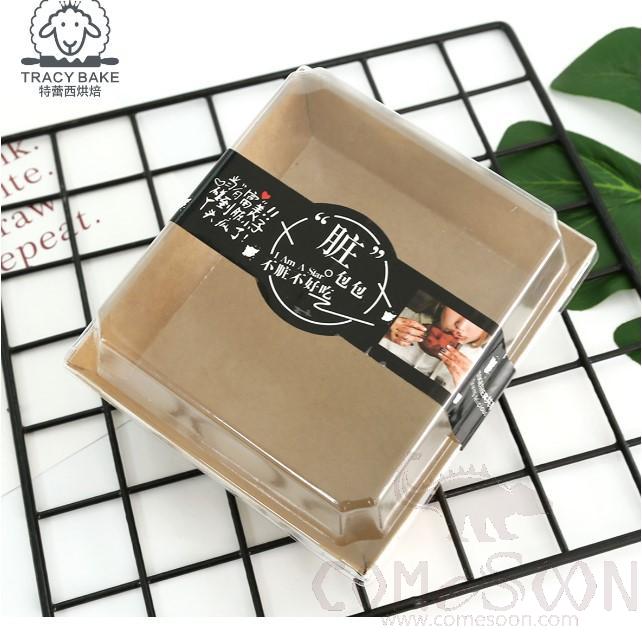 Customized label,Within 150*40mm,Unlimited shape