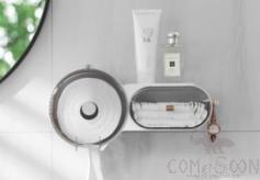 Round Face Towel Storage Rack,PP,33.5*13*17.5cm
