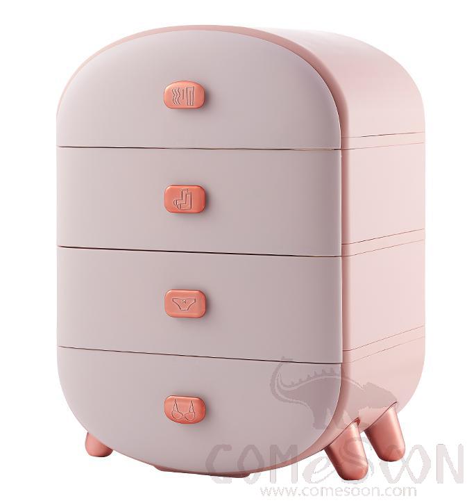 Four-Layer Storage Cabinet (Electroplating Light Luxury Series),PP,34.5x24x48cm