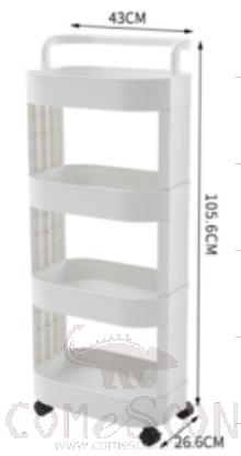 Trolley Four-Tier Storage Rack (With Wheels),PP,43*26.5*105.6cm