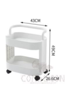 Trolley Two-Tier Storage Rack (With Wheels),PP,43*26.5*43cm